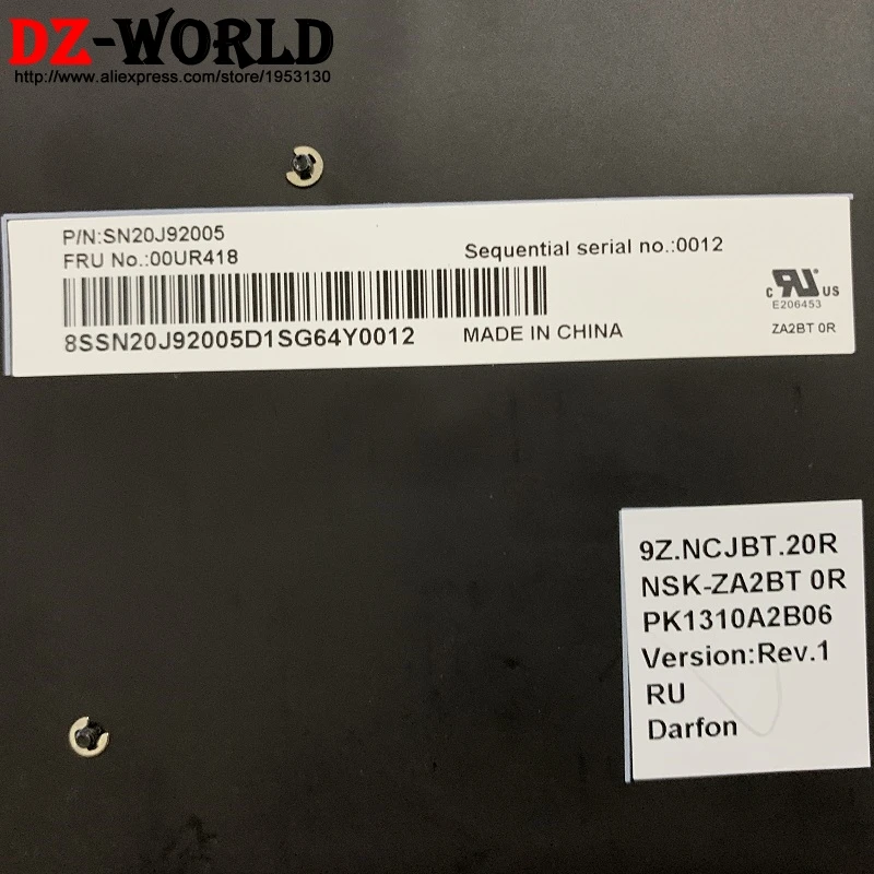Новый/оригинальный RU русская клавиатура с подсветкой для lenovo Thinkpad T570 P51S T580 P52S