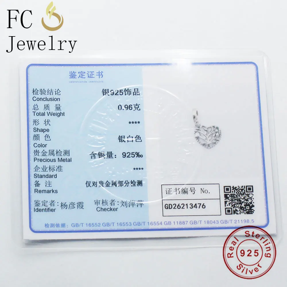 Женская/Мужская цепочка из серебра 925 пробы с подвеской Дерево жизни | Украшения и