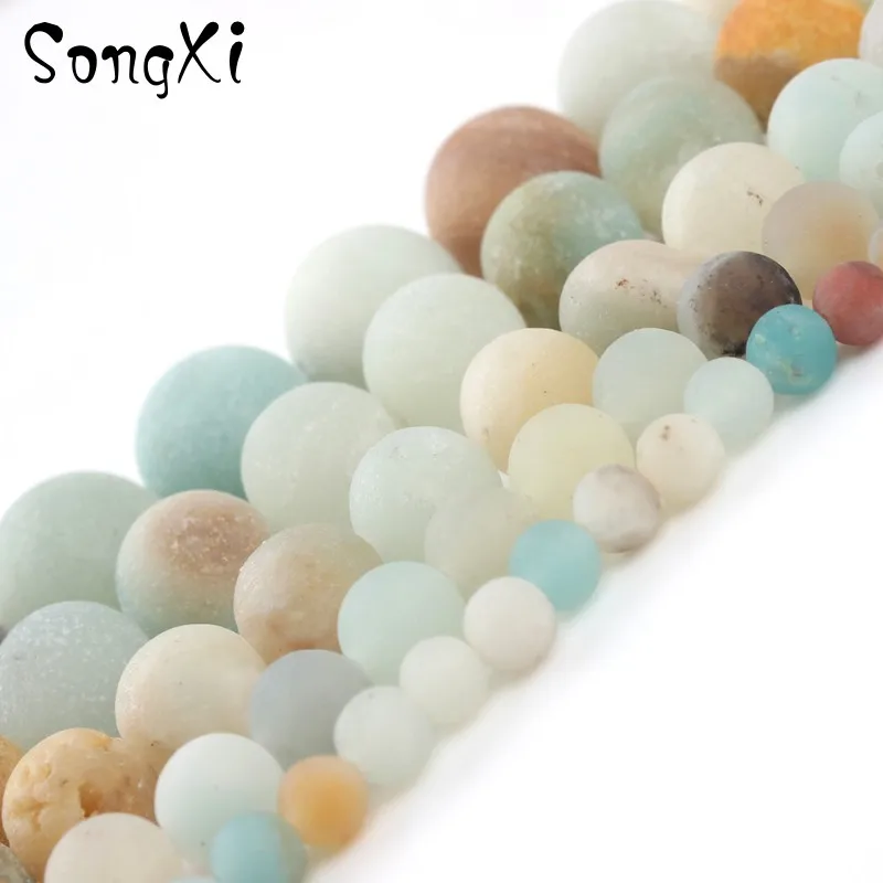 Натуральные круглые матовые цветные амазонитовые бусины для изготовления