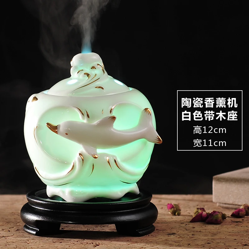 Керамическая курильница с запахом для дома электрическая увлажняющая лампа