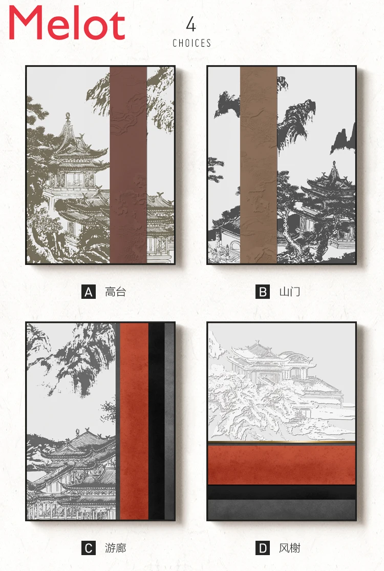 

New Chinese Style Black White Gray Ancient Building Living Room Decorative Painting Hallway Cabinet Vertical Paintings Wallpaper