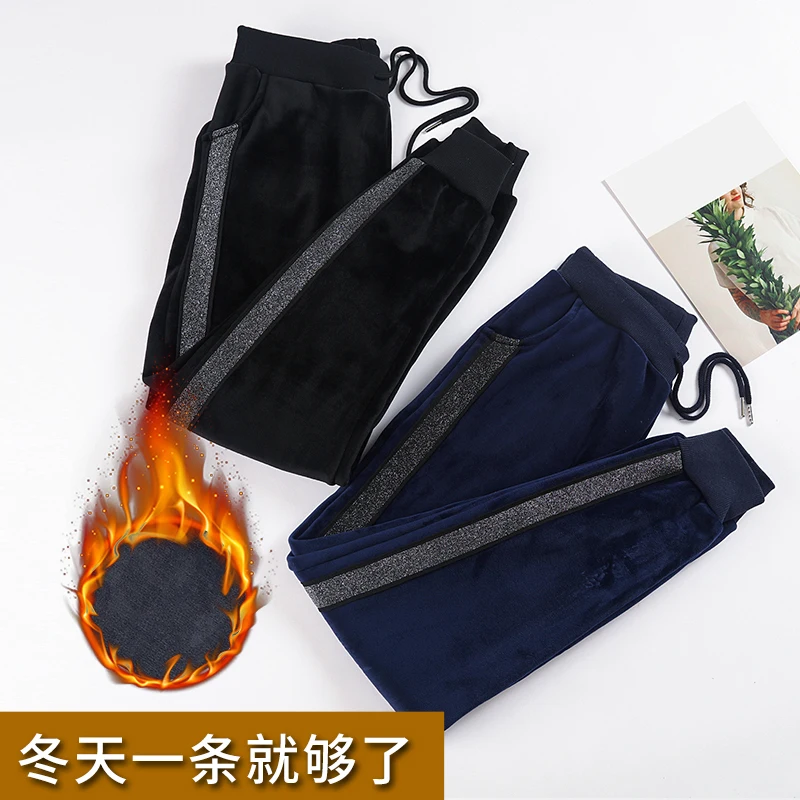 Женские повседневные спортивные штаны осенне-зимние свободные теплые брюки