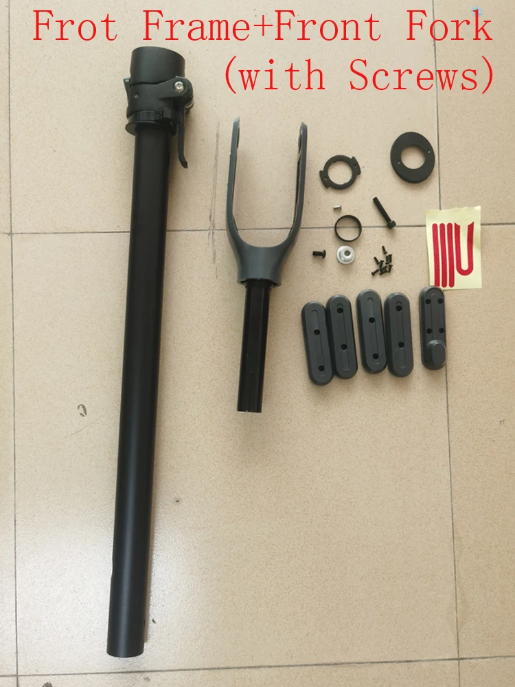 Логотип на заказ передняя вилка руль складной вертикальный стержень нагрузочная