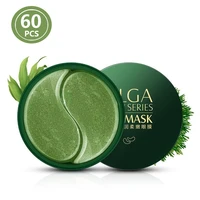 goldseaweed collagen mask natural moisturizing gel eye patches remove dark circles anti age bag eye wrinkle skin care 60pcs