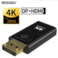 dp to hdmi max 4k 30hz displayport adapter male to female cable converter displayport to hdmi adapter for pc tv projector moshou