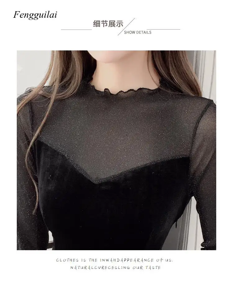 

Elegant Women's Dress Feather Black Long Sleeve2021 Fashion Autumn Vintage Street Wear Dresses