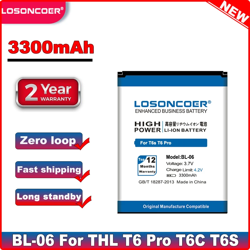 Новинка 100% внешняя аккумуляторная батарея 3300 мАч для THL T6 T6S / T6C/T6 Pro BL 06 + трек-номер
