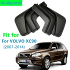 Брызговики литые для VOLVO XC90 2007-2014, 2008, 2009, 2010, 2011, 2012, 2013, брызговики крыло брызговиков