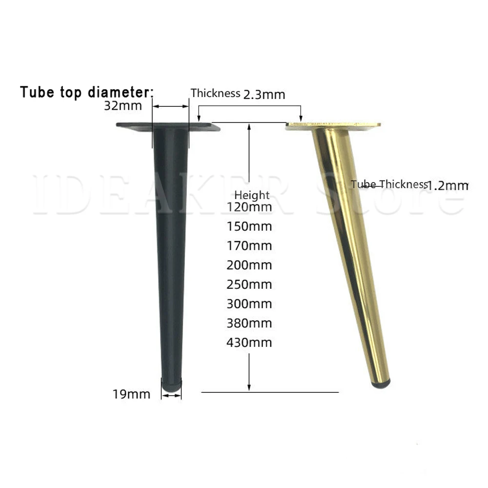 Металлические ножки для мебели 4 шт. прямые железная Опора золотого/черного цвета