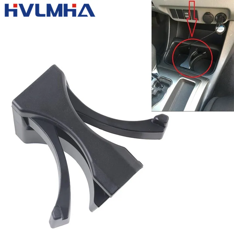ABS Автомобильная центральная консоль черный подстаканник разделитель вставка