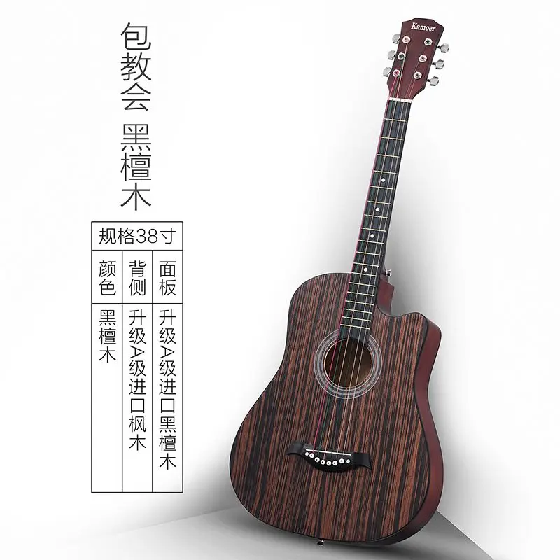 38 дюймов гитара Акустическая для начинающих 6 Струны липа черное дерево с