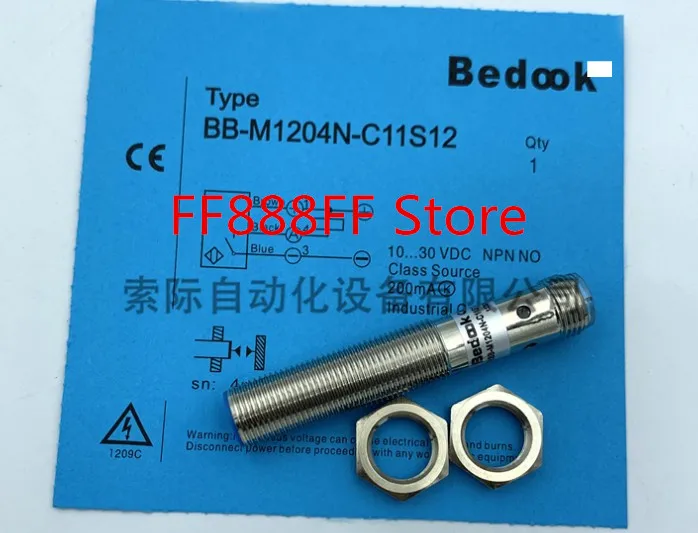 Фонарь/фонарь Фонарь/фонарь