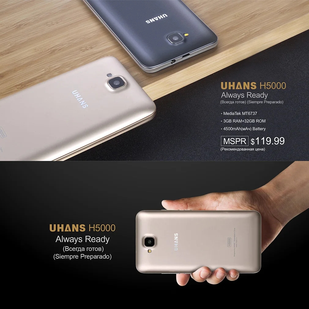 

UHANS H5000 4G MT6737 ARM Coprtex-A53 1.25GHz Quad-core 3GB RAM + 32GB ROM Dual Camera BT4.0 EU Plug Smartphone