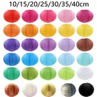 Китайскийяпонский круглый бумажный фонарь, украшение для дня рождения, свадьбы, дня рождения, подарок, ремесло, сделай сам, фонарик белого цвета, подвесной фонарь-шар фонариков