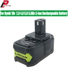 Литий-ионная аккумуляторная батарея 2,0-в для беспроводного электроинструмента Ryobi ONE + BPL1820 P108 P109 P106 P105 P104 P103 RB18L50 RB18L40
