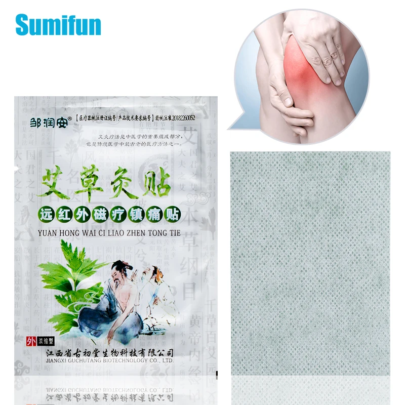 

32pcs Moxibustion Self-heating Medical Plaster Joint Ache Rheumatoid Arthritis Pain Relief Patch Herbal Analgesic Sticker D3008