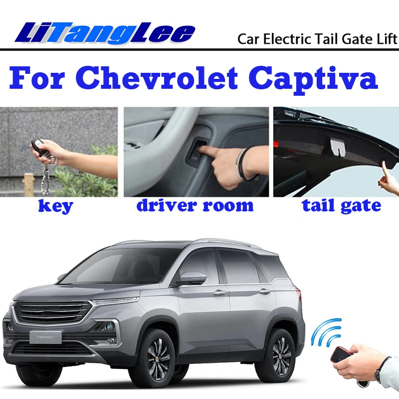 Автомобильный Электрический подъемник задних ворот LiTangLee вспомогательная