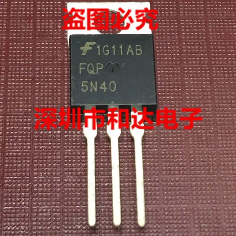 

5 шт. FQP5N40 TO-220 4.5A 400V