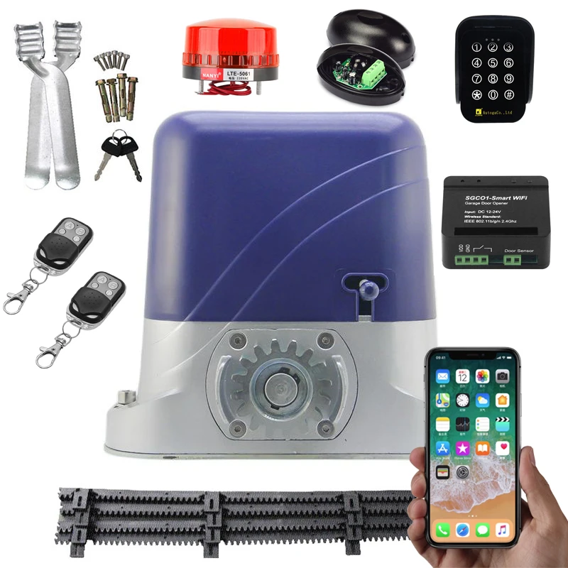 Сверхмощный Автоматический Электрический Открыватель раздвижных ворот 1300 кг с