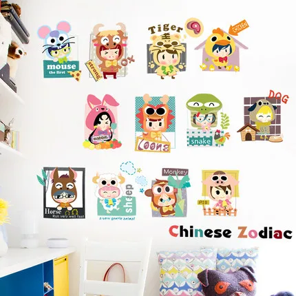 105*64CM Wall Sticker Cartoon Chinese Zodiac Kids Room Decoration Poster Animal Nursery Class Layout Early Education Stickers | Дом и сад