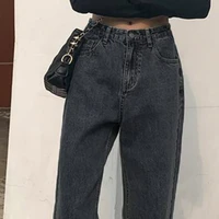 spring streetwear womens chic denim students long korean washed solid leisure women vintage simple style all match black jeans b