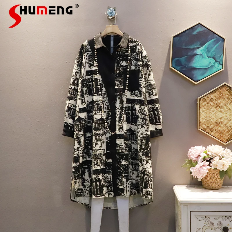 

Lapel Contrast Color Mid-Length Shirt Dress 2021 Autumn New Retro Stylish Loose Oversized Casual Printed Long Dress Female