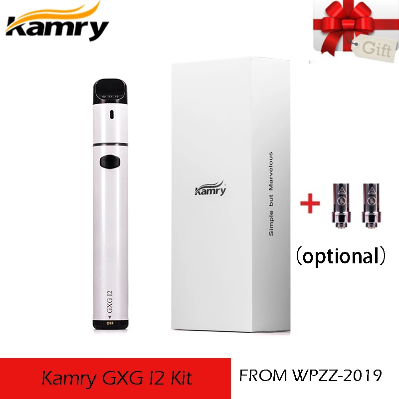 Комплект нагревательных палок Kamry GXG I2 3 шт. 1900 мА/ч испаритель для нагрева