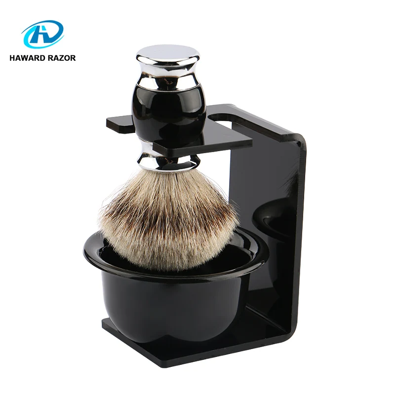 HAWARD бритвенный набор барсук щетка для бритья + черный держатель кисти мыльницы