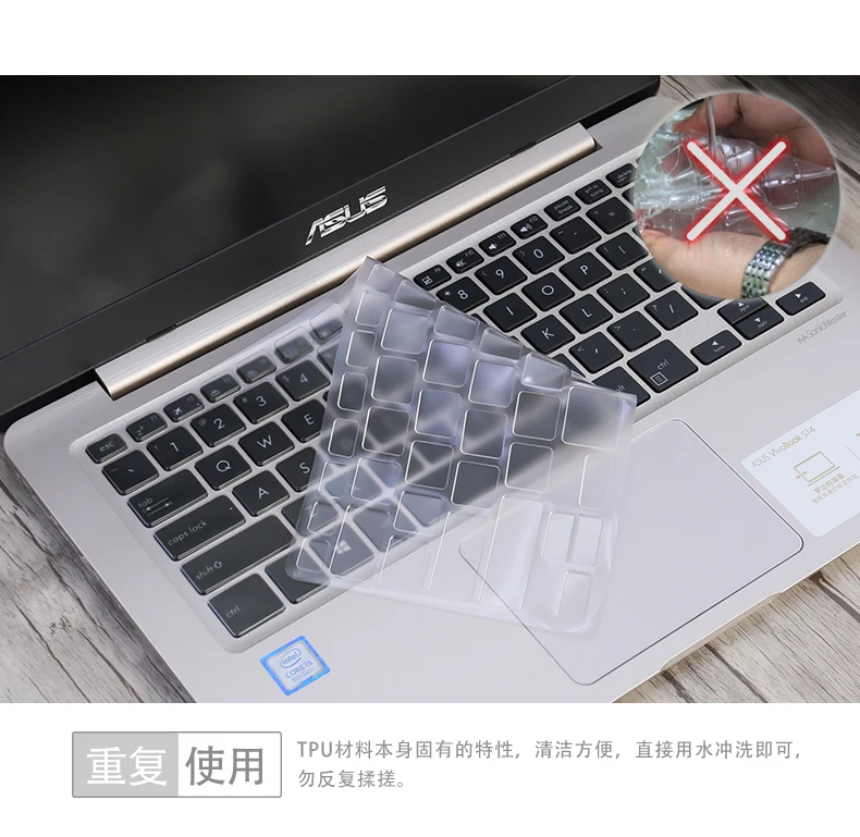 Прозрачный чехол клавиатура из ТПУ для ноутбука ASUS ZenBook UX331 UX331UA UX331UAL UX331UN TP461 TP461UN
