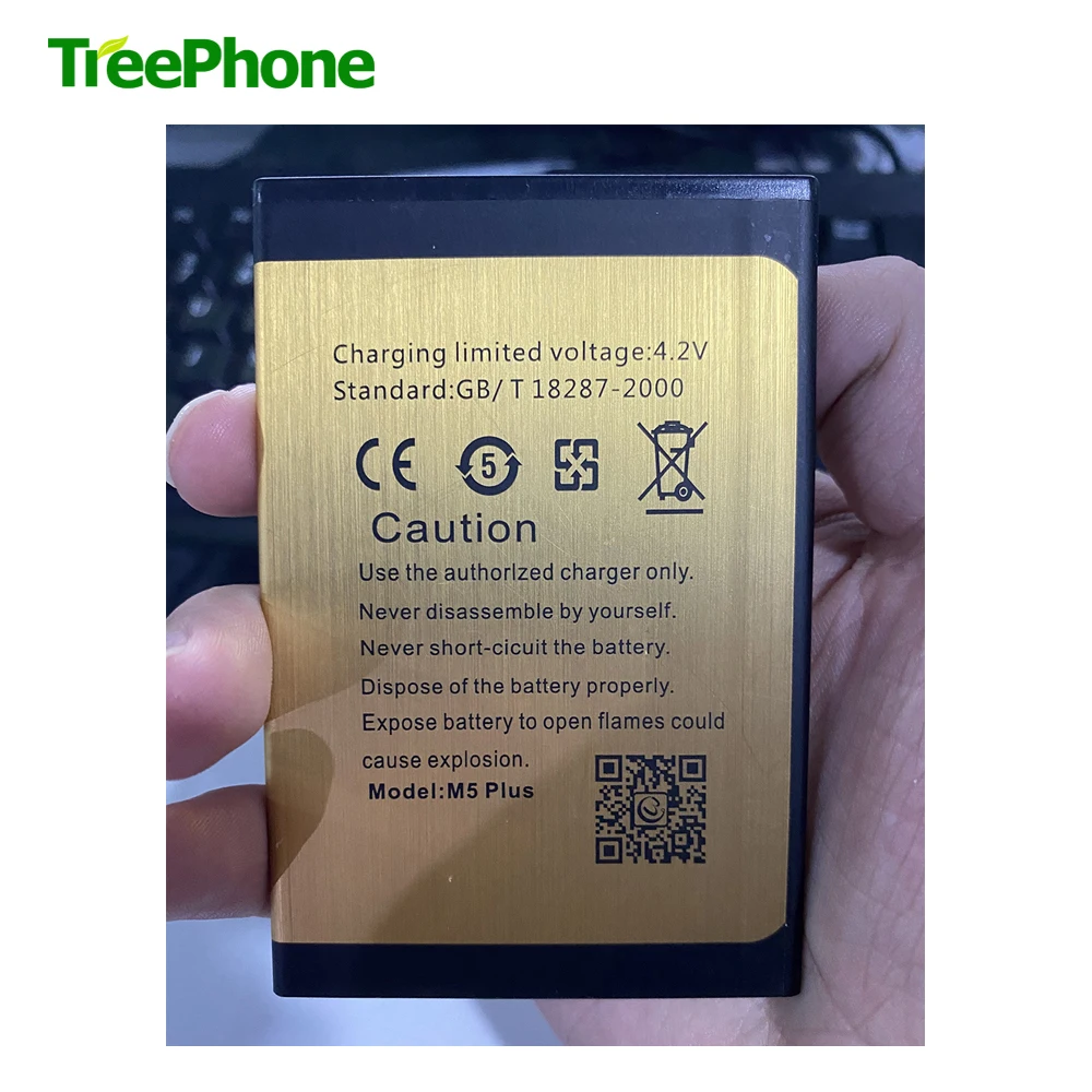 100% Original Gooweel M5 Plus Li-ion Battery 2600mAh Travel backup batteries For Smartphone | Мобильные телефоны и