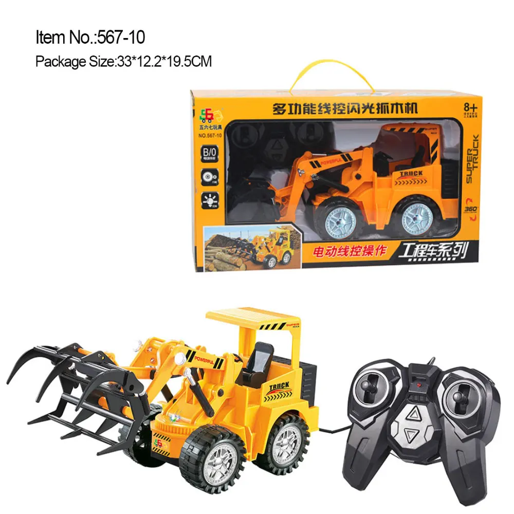 Электрический радиоуправляемый инженерный автомобиль подсветка музыка Детский