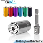 2 шт.компл. саморегулирующаяся набор универсальных торцевых гаечных ключей розетки рукав 7-19 мм Мощность дрель храповая втулка гаечный ключ Multi ручной инструмент