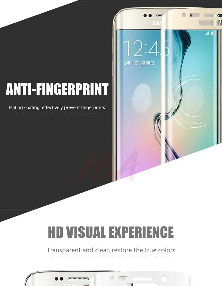 H& A 5D закругленные края полное покрытие Защитное стекло для samsung Galaxy S7 S6 Edge закаленное защитное стекло для экрана S7 Edge