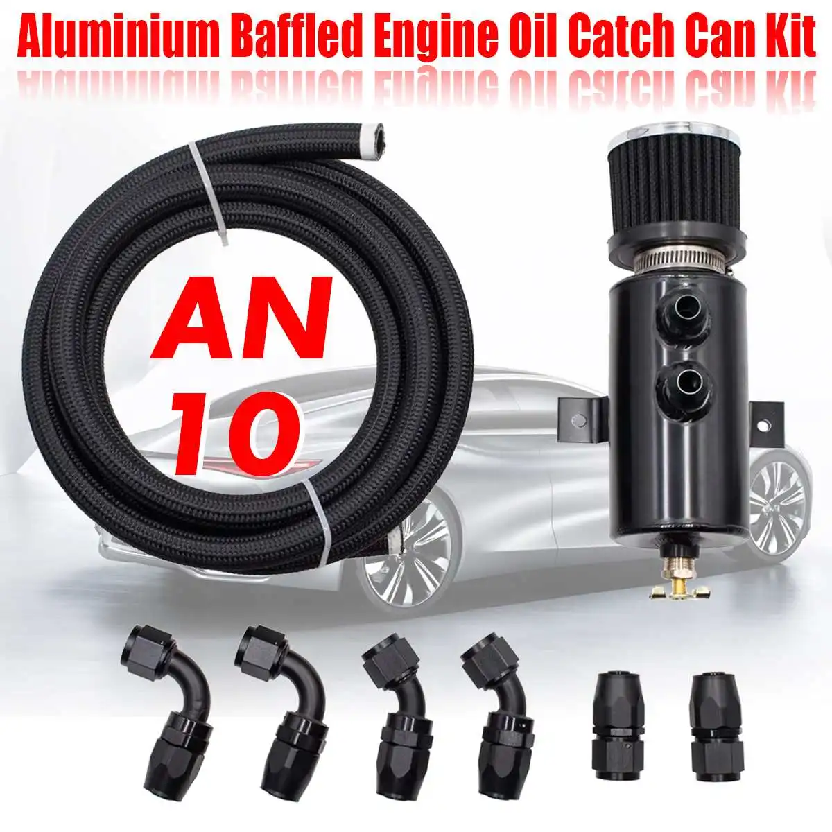 Алюминий 0.75L AN10 Baffled моторное масло для автомобилей Catch Can с шлангом установки комплект Универсальный Автомобильный топливный бак аксессуары