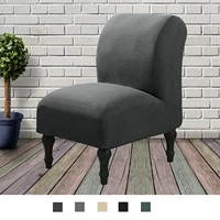 stretchable jacquard armless chair slipcover removable sofa covers washable