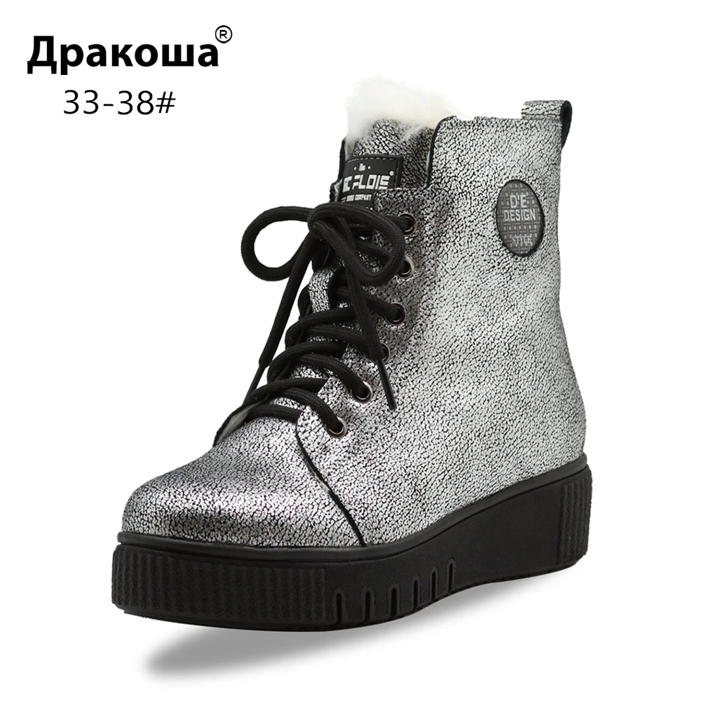 

Apakowa Children Fleece Lining Snow Boots Girls Thermal Warm Woollen Lined Real Fur Leather High Slouch Walking Martin Boots
