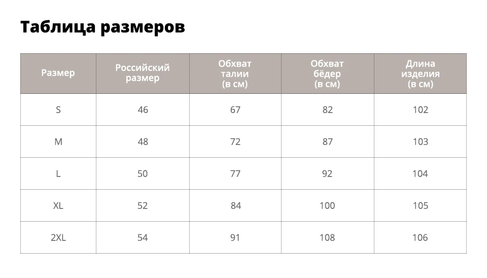 Sisjuly женщин летнее платье без рукавов Сексуальный Платье-линии o-образным вырезом стильный старинные мода элегантный бантом кружева платье для женщин