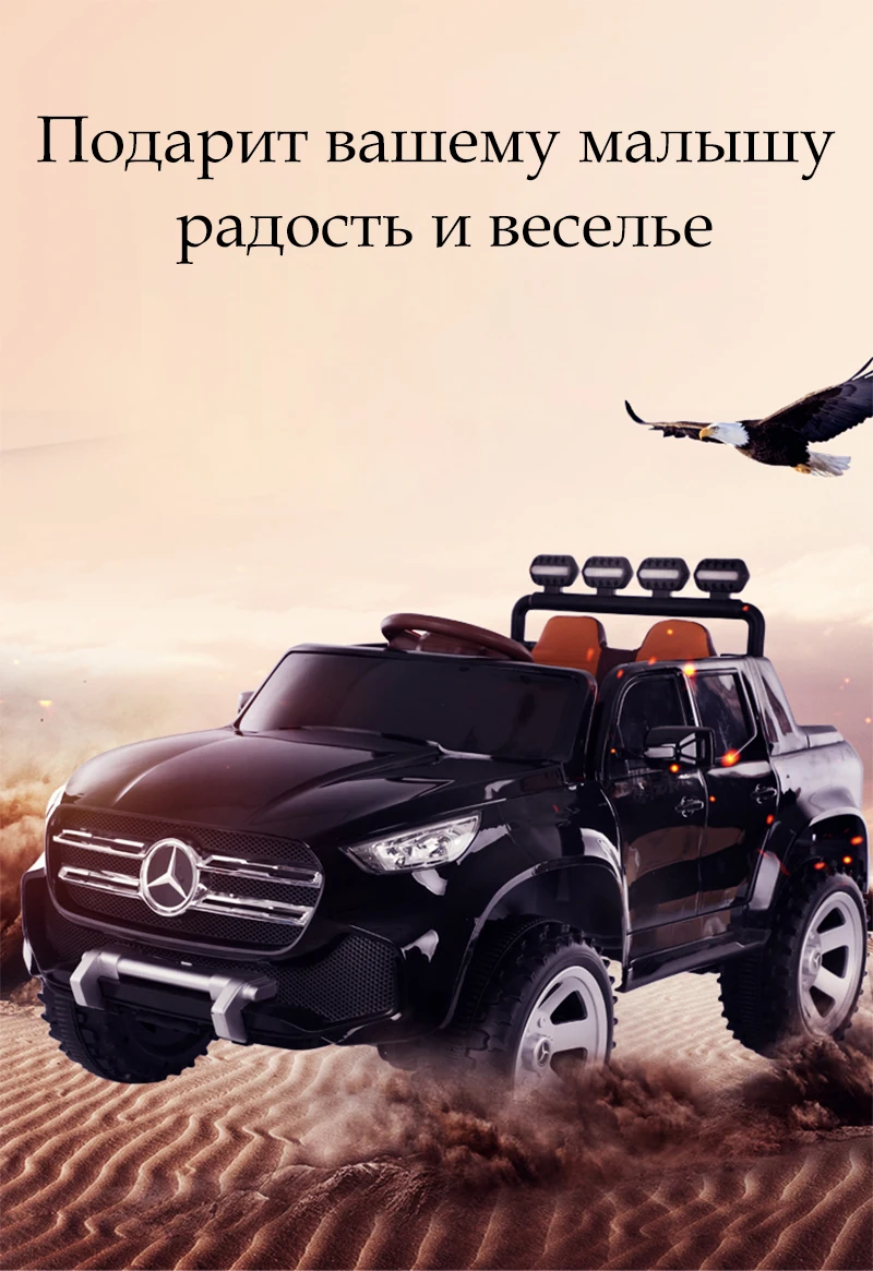 Детский Электрический автомобиль четырехколесный автомобиль может сидеть детский скутер коляска легко управлять роскошными автомобилями