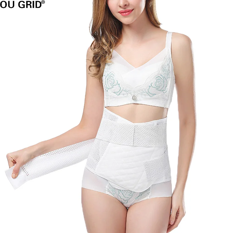 Послеродовой пояс для поддержки живота послеродовой восстановления женщин |