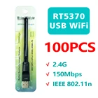 100 шт. RT 5370 USB WiFi с полиэтиленовой упаковкой 150 Мбитс 2,4 ГГц 802.11bGN USB2.0 Вращающийся беспроводной USB Wi-Fi адаптер