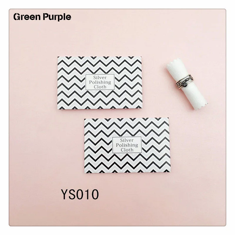 

Silver Polish Cloth Anti Tarnish Tools Wipe Sterling Silver Gold Jewelry Special Polishing Clean Jewelry LOGO Customization