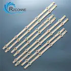 Светодиодная подсветка 9 ламп для LG 42 