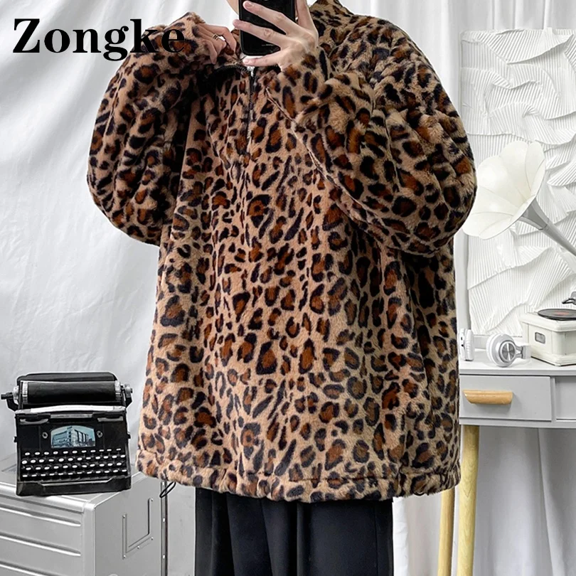 

Свитшот Zongke мужской с круглым вырезом, флисовый пуловер с леопардовым принтом в стиле Харадзюку, модная уличная одежда, размеры M-2XL, Новое по...