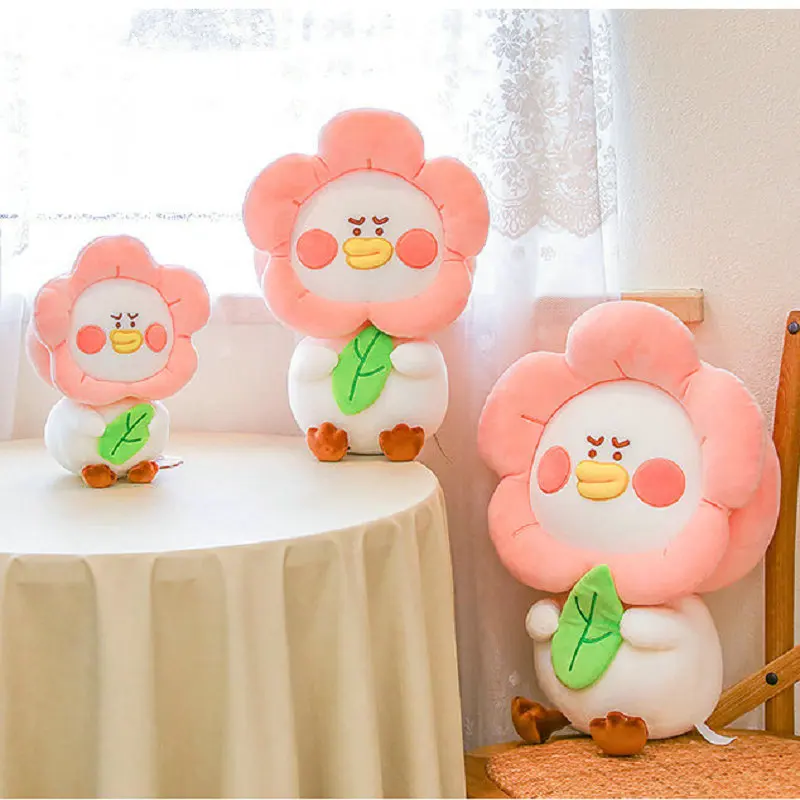 Косплей Подсолнух лягушка костюм утка плюшевая игрушка мягкие Мультяшные