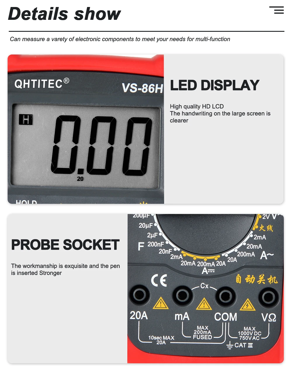 Цифровой мультиметр QHTITEC VS86H портативный измеритель напряжения постоянного и - Фото №1