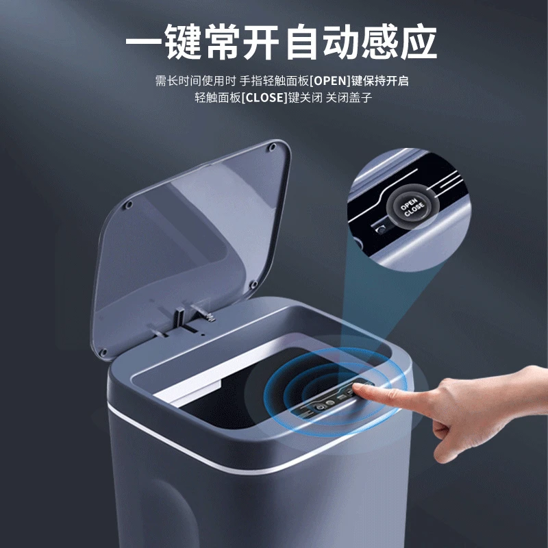 

16L Automatic Touchless Intelligent induction Motion Sensor Kitchen Trash can Wide Opening Ecofriendly Waterproof Garbage Bin