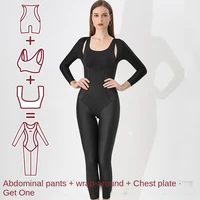 warm body shaping bodysuit woman long sleeved trousers abdomen hip underwear with breast lift and weight loss after childbirth