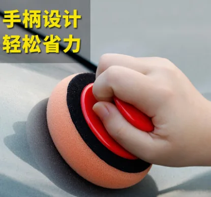 

Car Waxing Machine with Handle Sponge Sponge Artifact Car Hand-wiping Waxing Sponge Tool