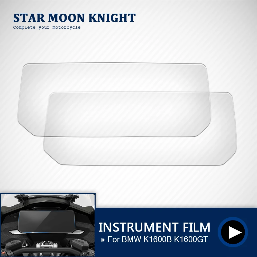 

Пленка для приборной панели Мотоцикла BMW K1600B K 1600 GA K1600GT K1600GTL с защитой от царапин