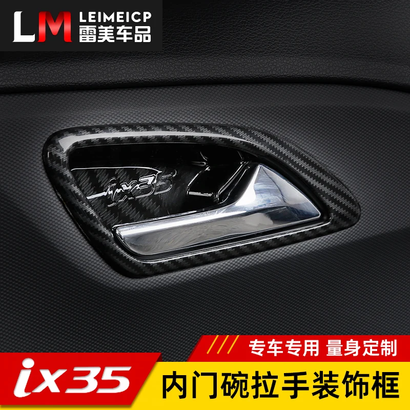 

door pull cover interior bowl circle car-styling Interior Mouldings Accessories part For Hyundai IX35 2018-2021 Car Accessories